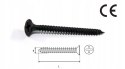 WKRĘTY DO PŁYT G/K METAL 3,5x35mm1kg