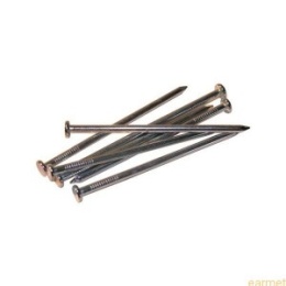 gwoździe standardowe 4x125 1kg